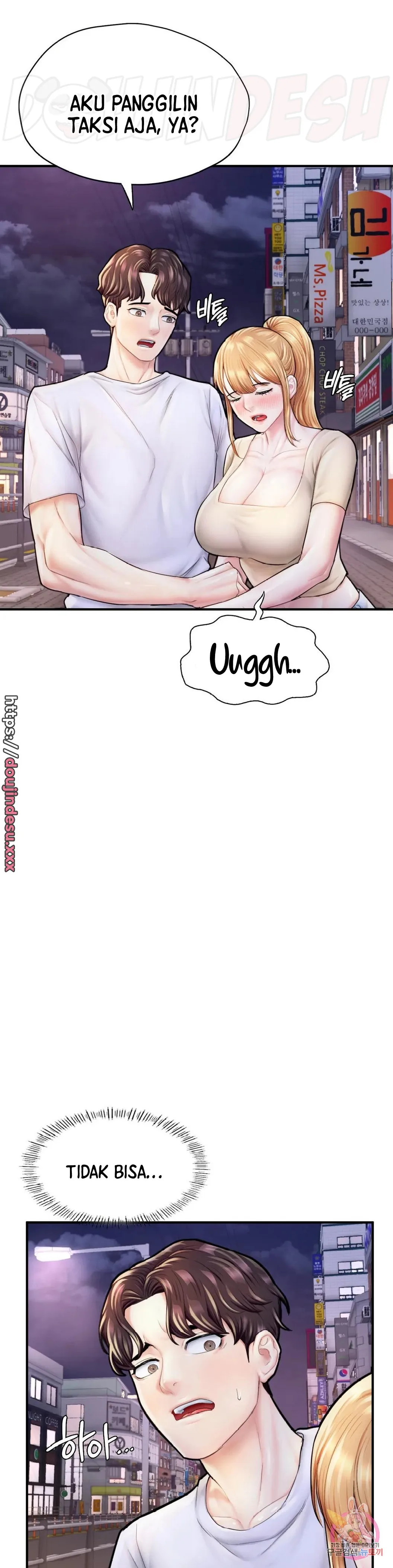 image-komik-i-want-to-be-alpha-chapter-22-3/11