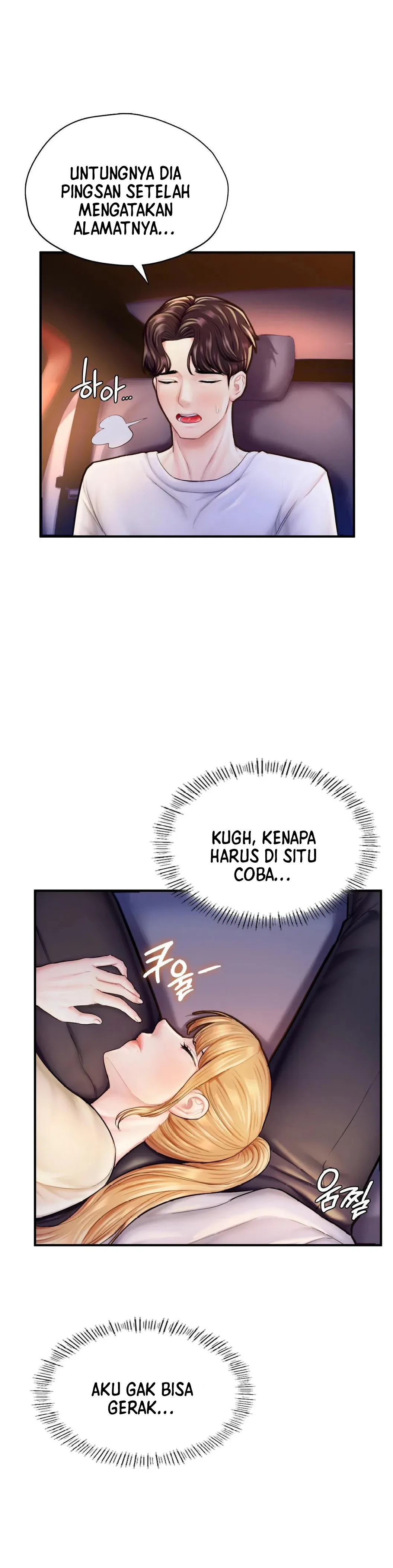 image-komik-i-want-to-be-alpha-chapter-22-6/11
