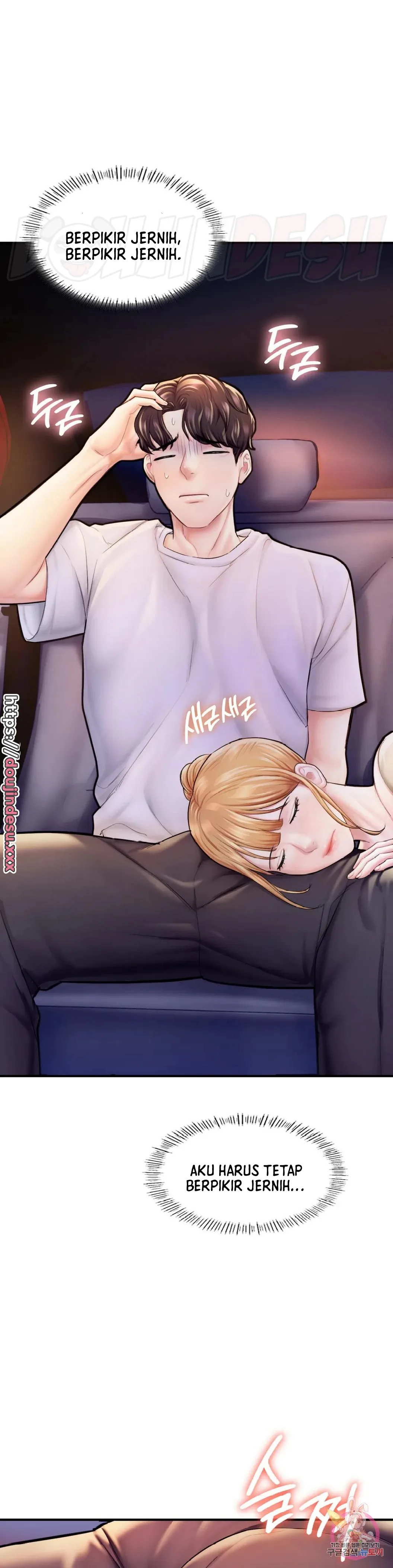 image-komik-i-want-to-be-alpha-chapter-22-7/11