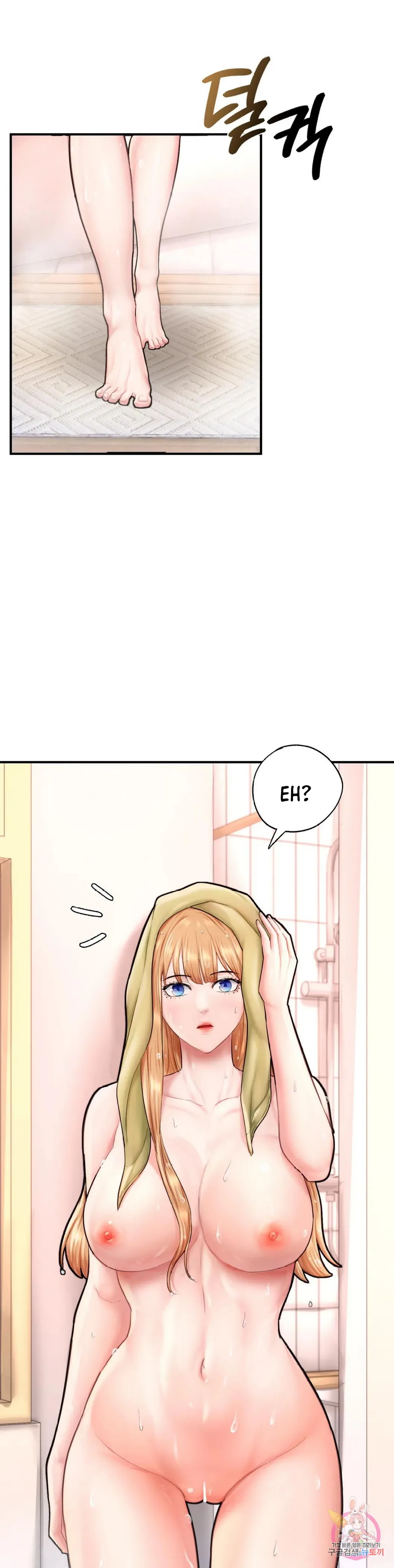 image-komik-i-want-to-be-alpha-chapter-22-19/40