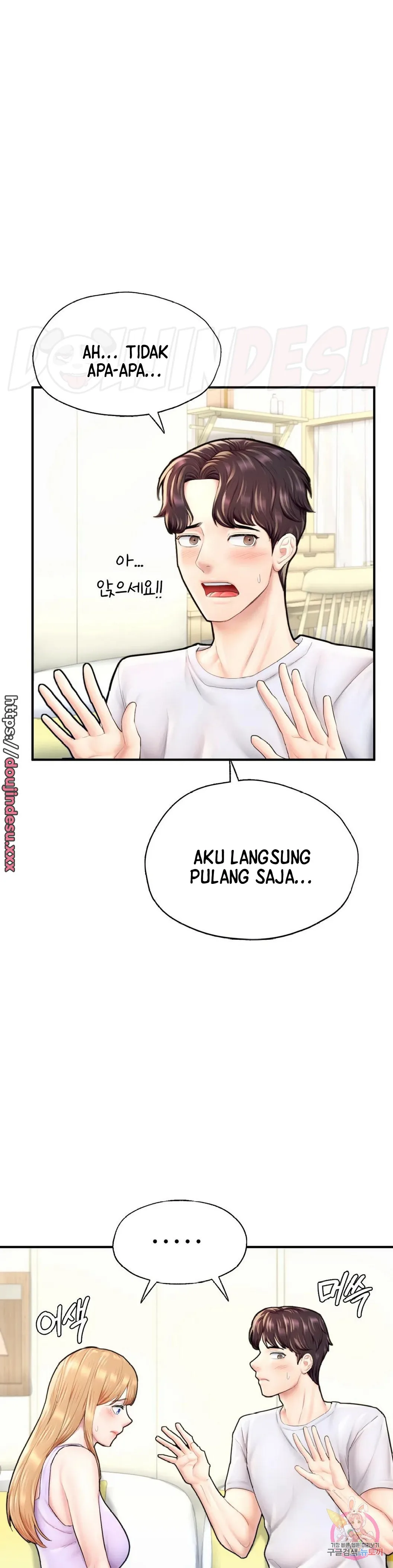 image-komik-i-want-to-be-alpha-chapter-22-26/40