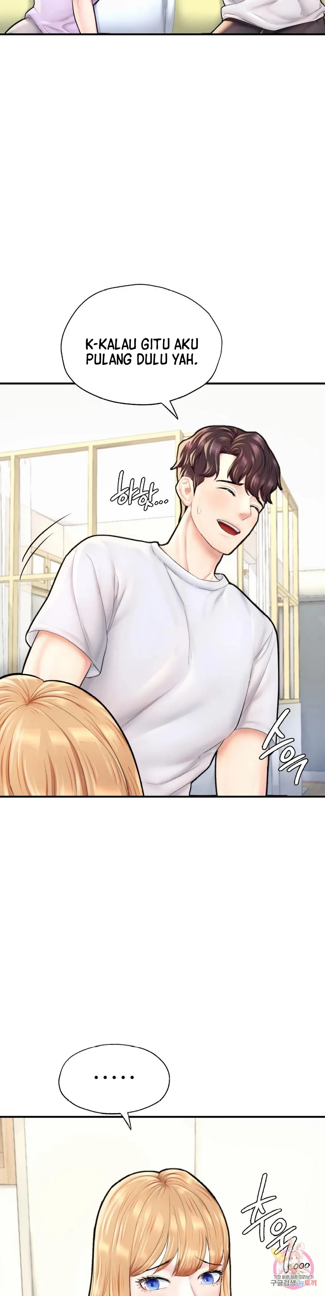 image-komik-i-want-to-be-alpha-chapter-22-27/40