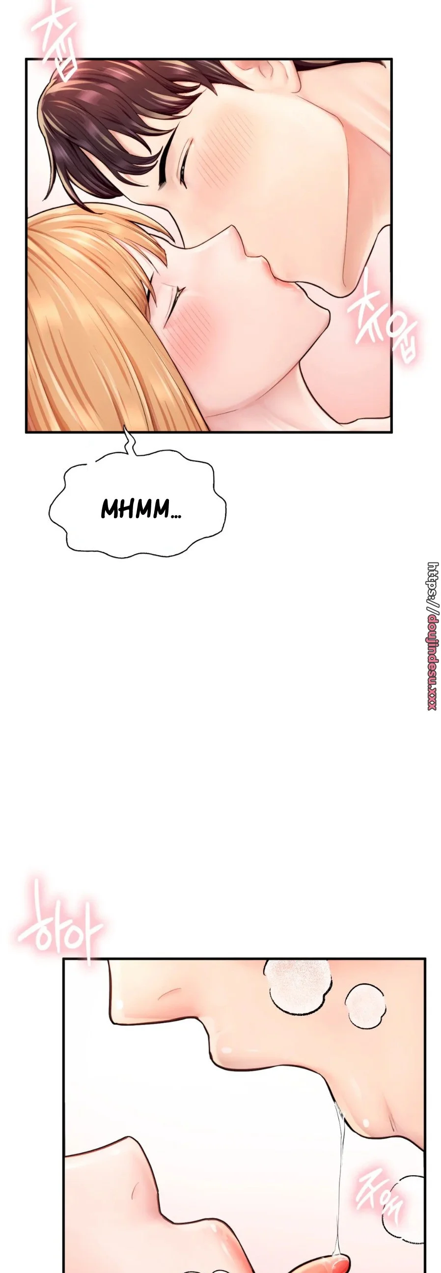 image-komik-i-want-to-be-alpha-chapter-23-5/11