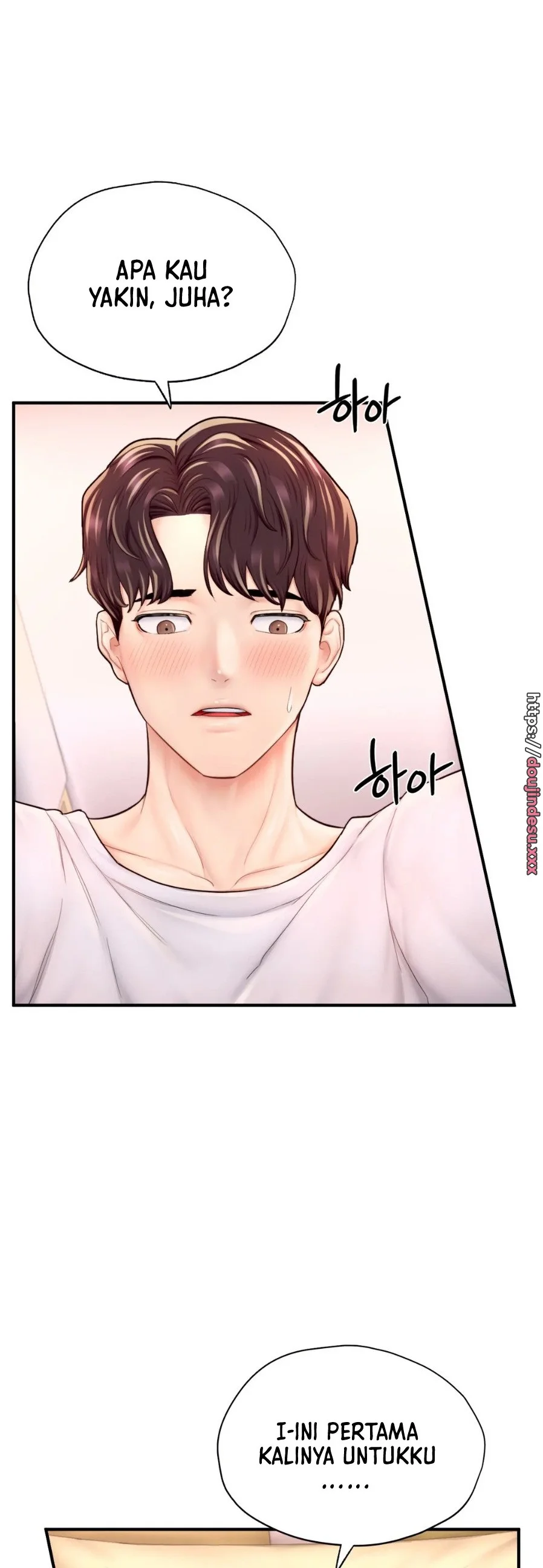 image-komik-i-want-to-be-alpha-chapter-23-7/11