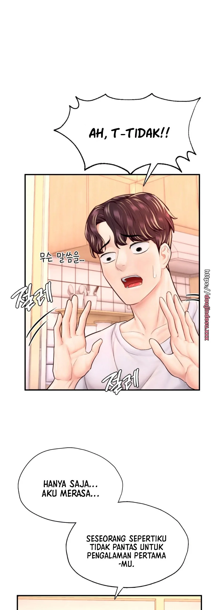 image-komik-i-want-to-be-alpha-chapter-23-11/66