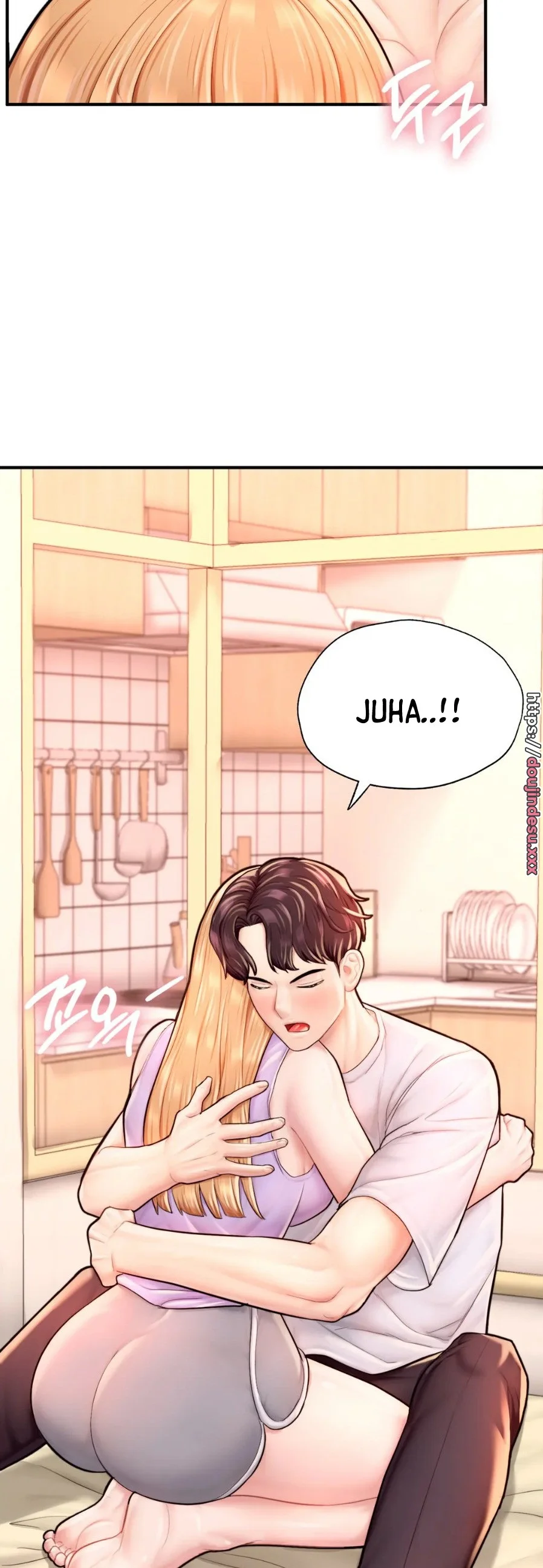 image-komik-i-want-to-be-alpha-chapter-23-15/66