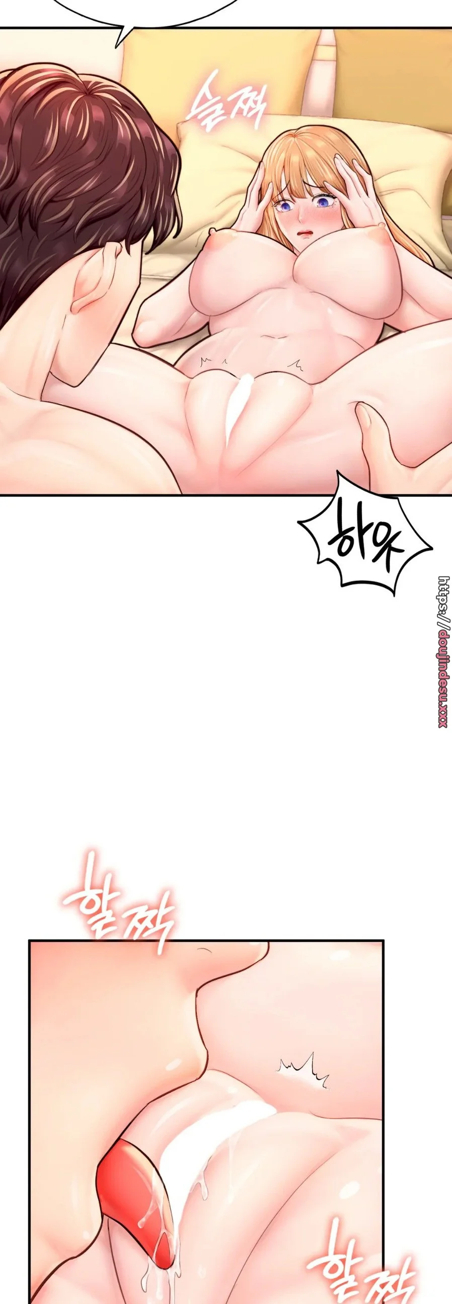 image-komik-i-want-to-be-alpha-chapter-23-21/66