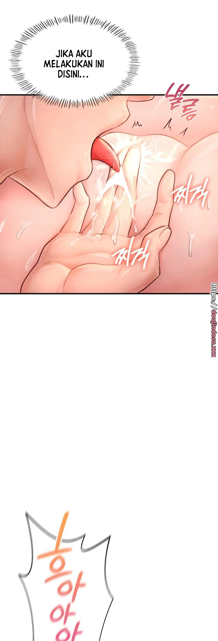 image-komik-i-want-to-be-alpha-chapter-23-25/66