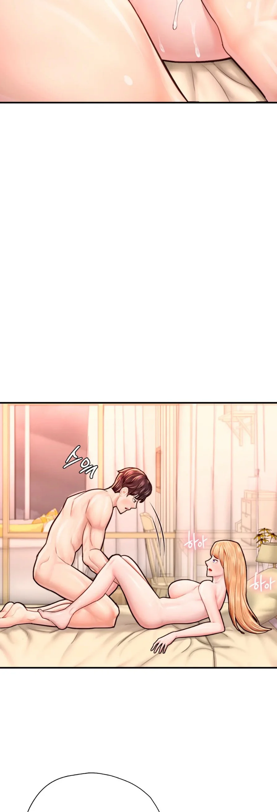 image-komik-i-want-to-be-alpha-chapter-23-28/66