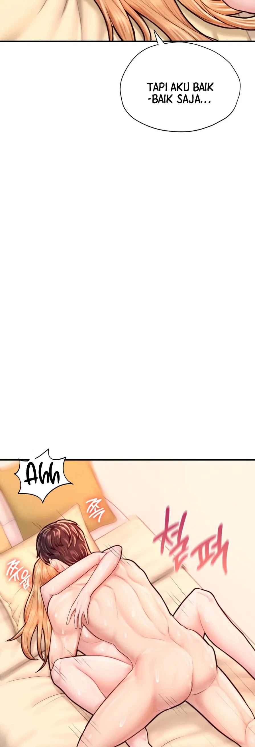 image-komik-i-want-to-be-alpha-chapter-23-36/66