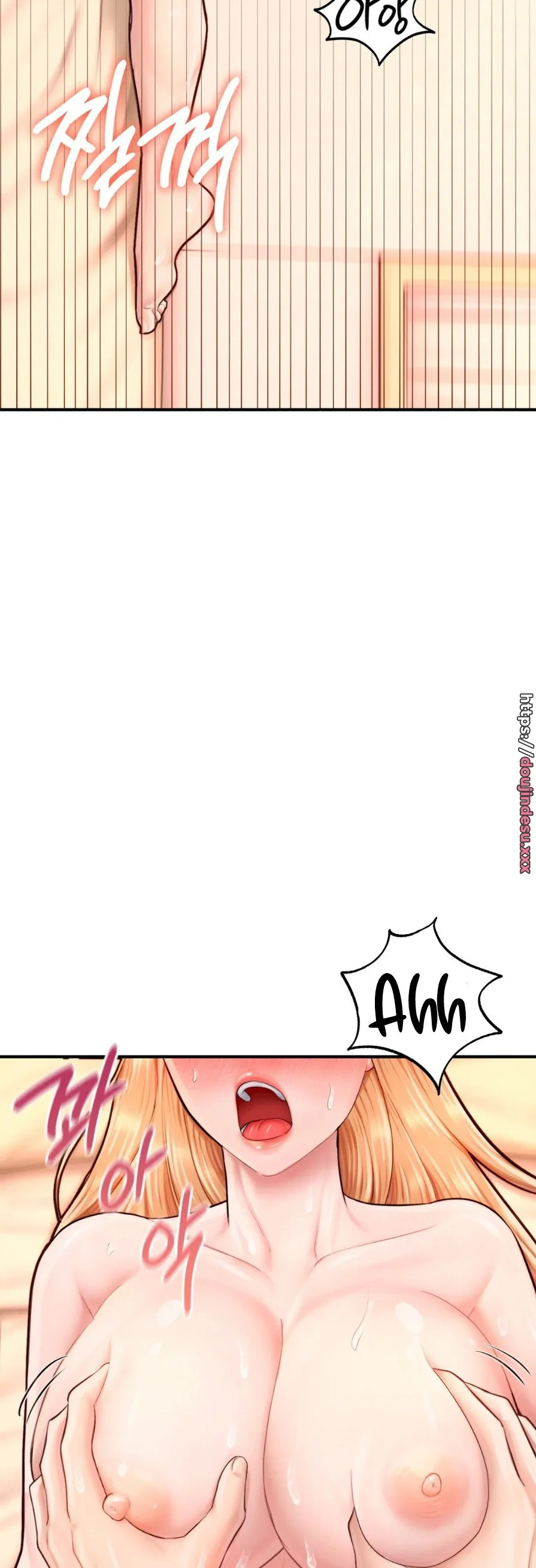 image-komik-i-want-to-be-alpha-chapter-23-39/66