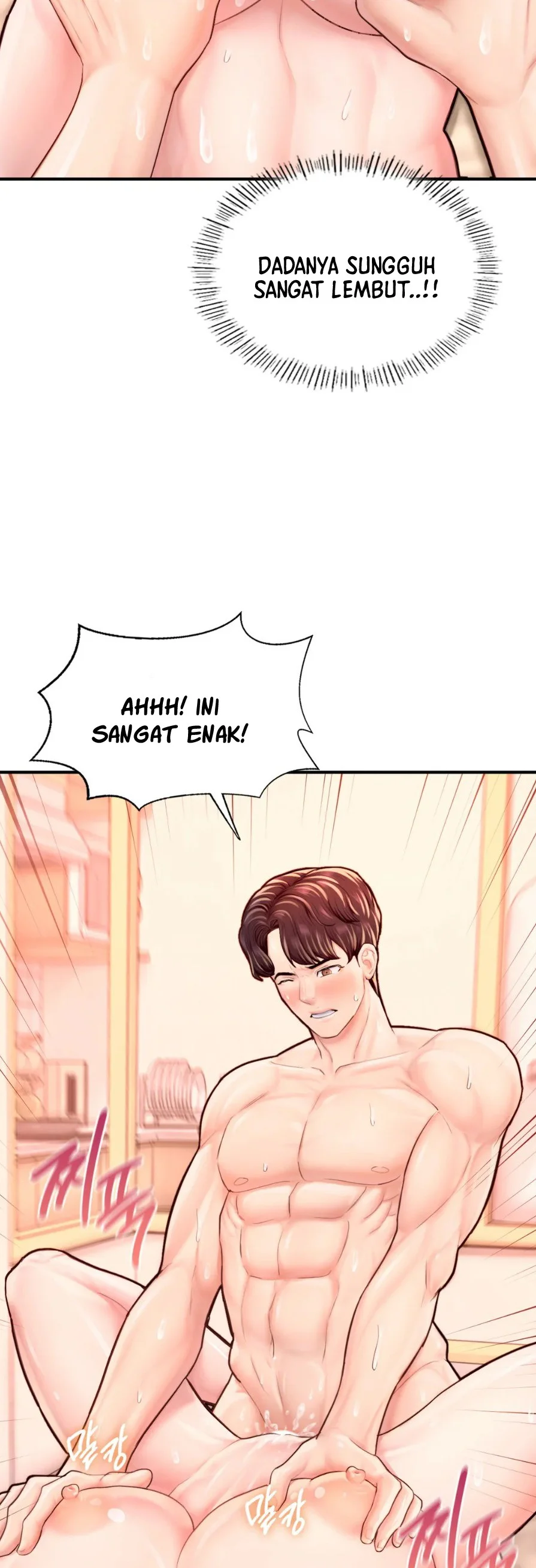 image-komik-i-want-to-be-alpha-chapter-23-40/66