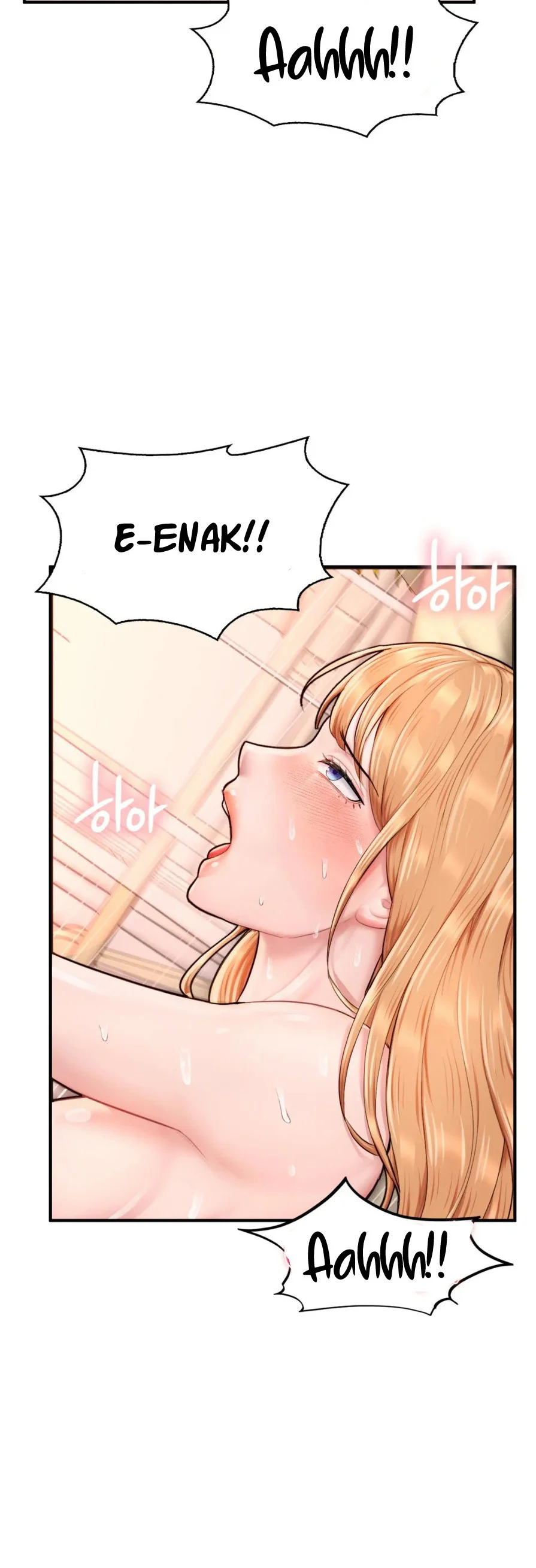 image-komik-i-want-to-be-alpha-chapter-23-42/66