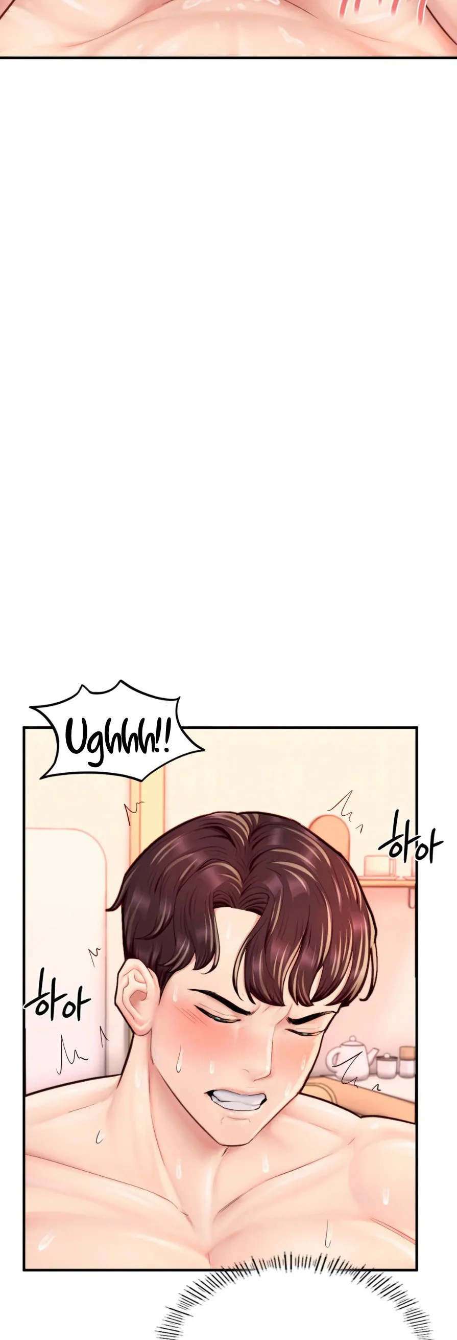 image-komik-i-want-to-be-alpha-chapter-23-44/66