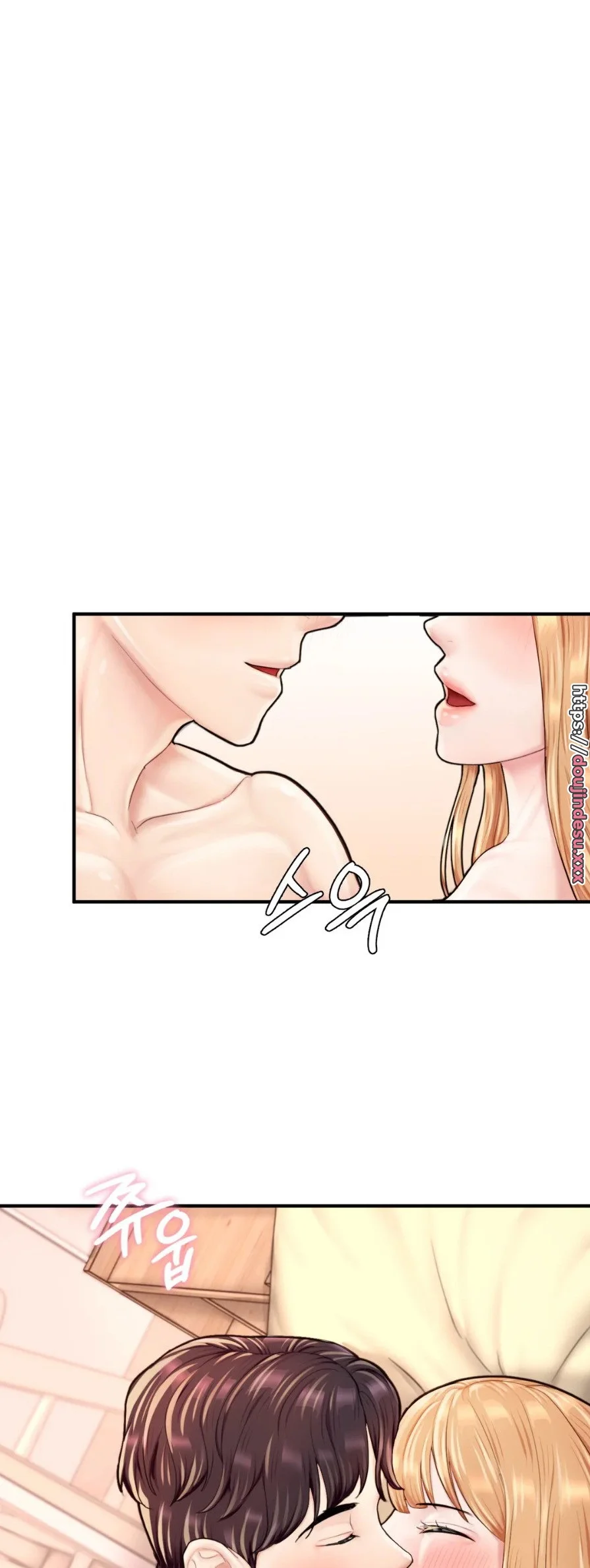 image-komik-i-want-to-be-alpha-chapter-23-57/66