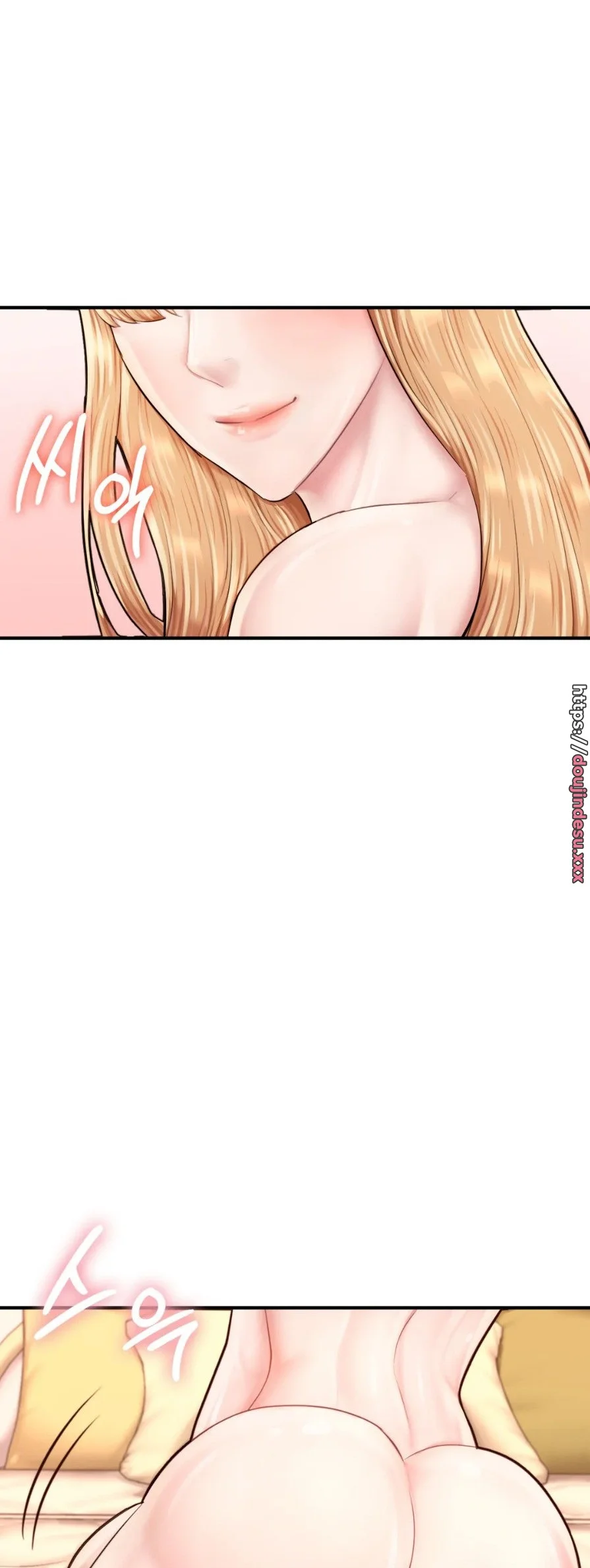 image-komik-i-want-to-be-alpha-chapter-23-61/66