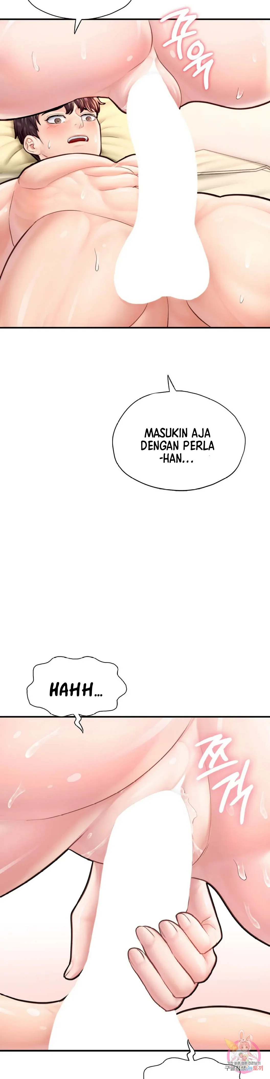 image-komik-i-want-to-be-alpha-chapter-24-10/56