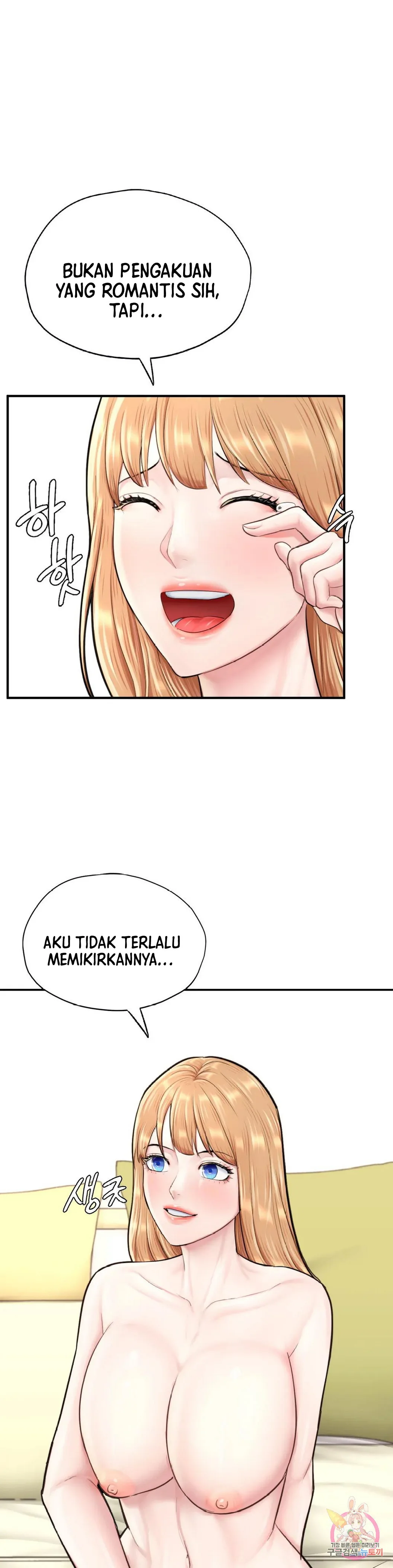 image-komik-i-want-to-be-alpha-chapter-24-36/56