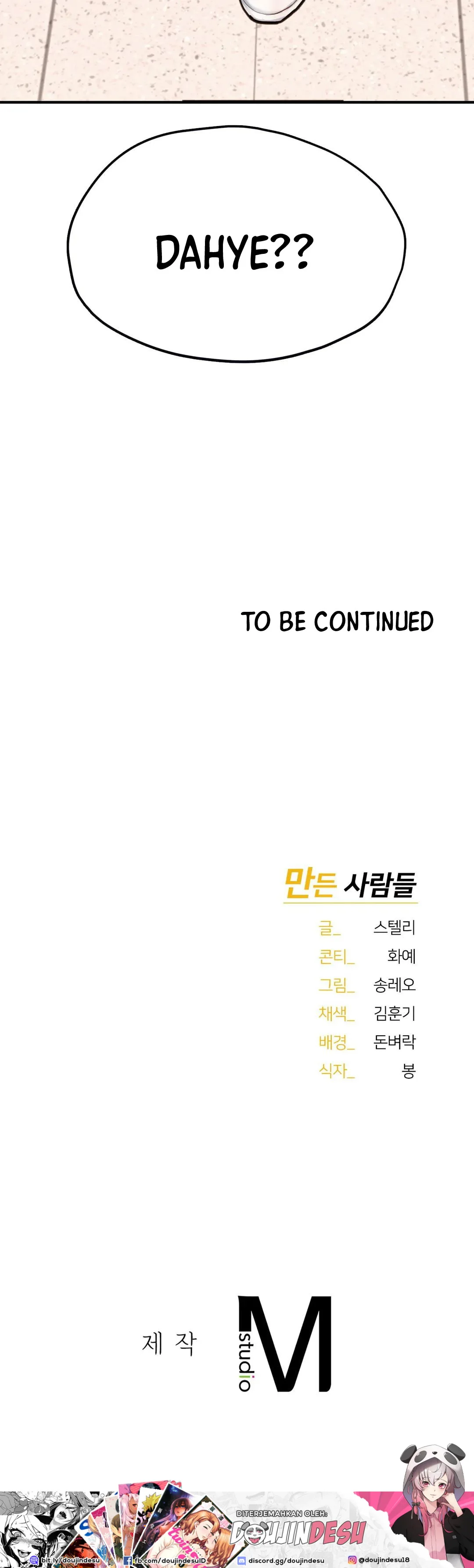 image-komik-i-want-to-be-alpha-chapter-24-54/56