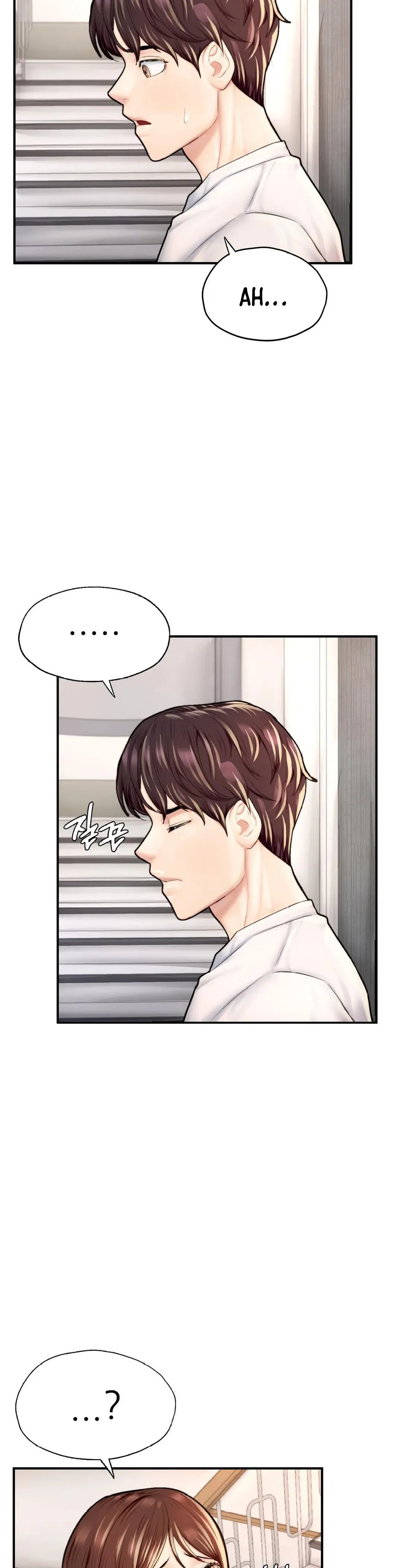 image-komik-i-want-to-be-alpha-chapter-25-6/60