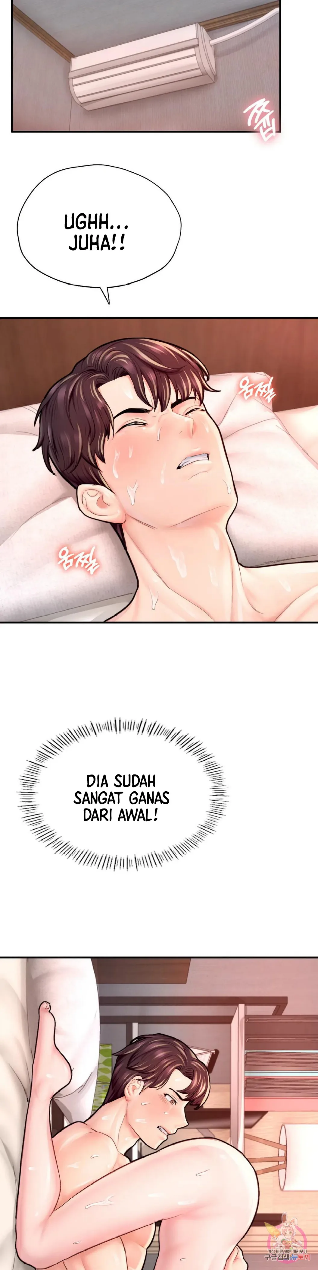 image-komik-i-want-to-be-alpha-chapter-25-20/60