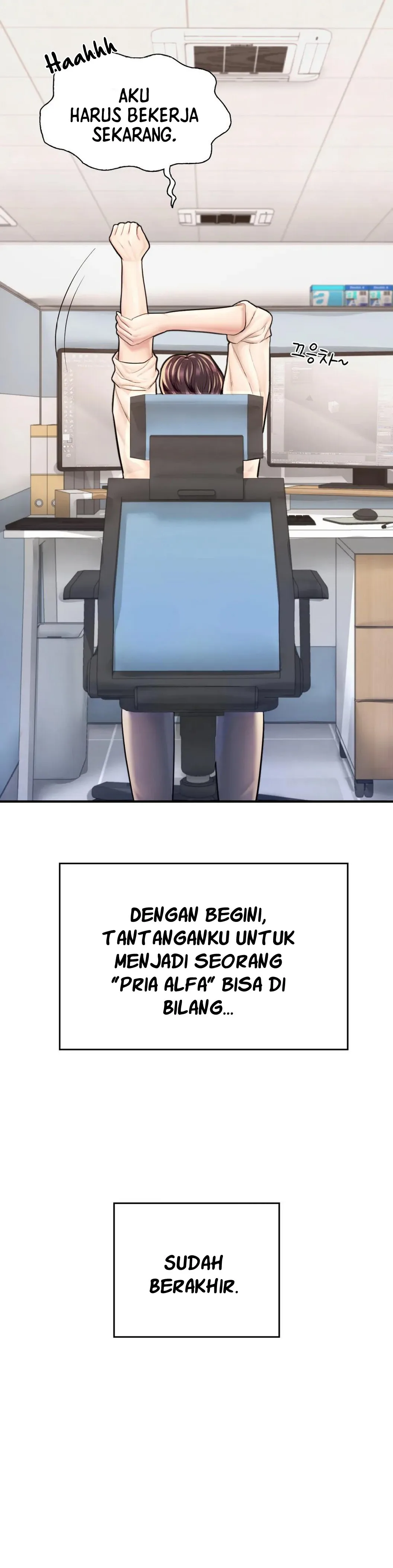 image-komik-i-want-to-be-alpha-chapter-25-40/60