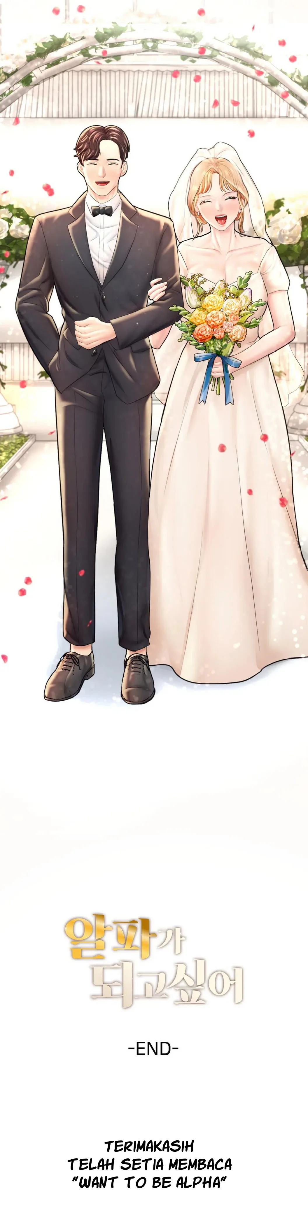 image-komik-i-want-to-be-alpha-chapter-25-58/60