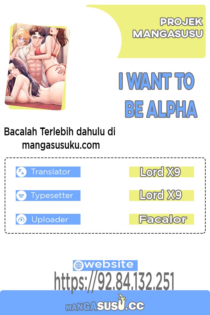image-komik-i-want-to-be-alpha-chapter-7-0/8