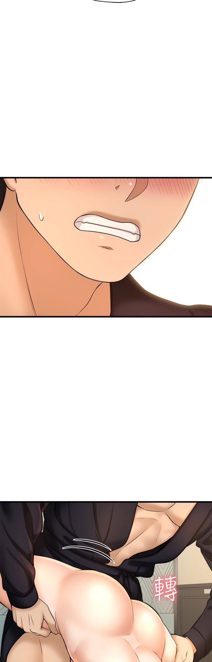 image-komik-i-want-to-know-her-chapter-13-44/73