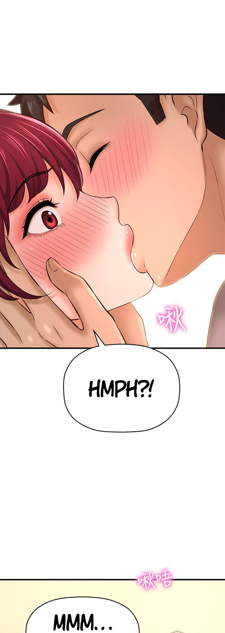image-komik-i-want-to-know-her-chapter-21-9/79