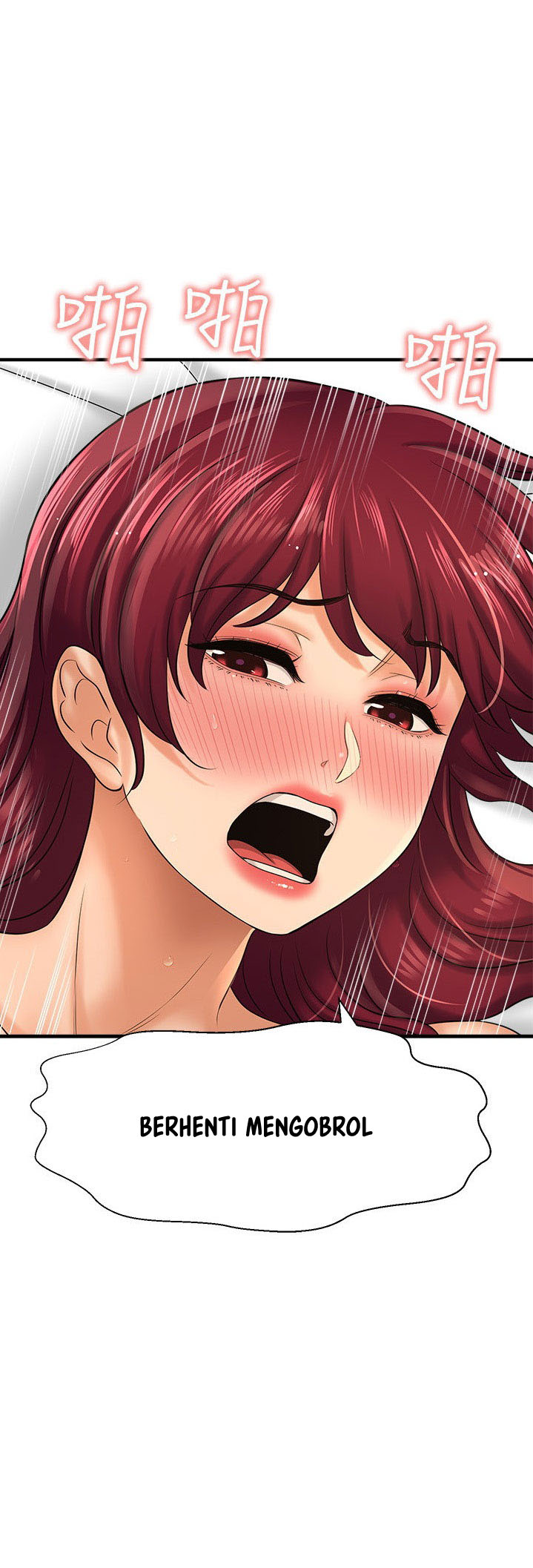 image-komik-i-want-to-know-her-chapter-21-30/79