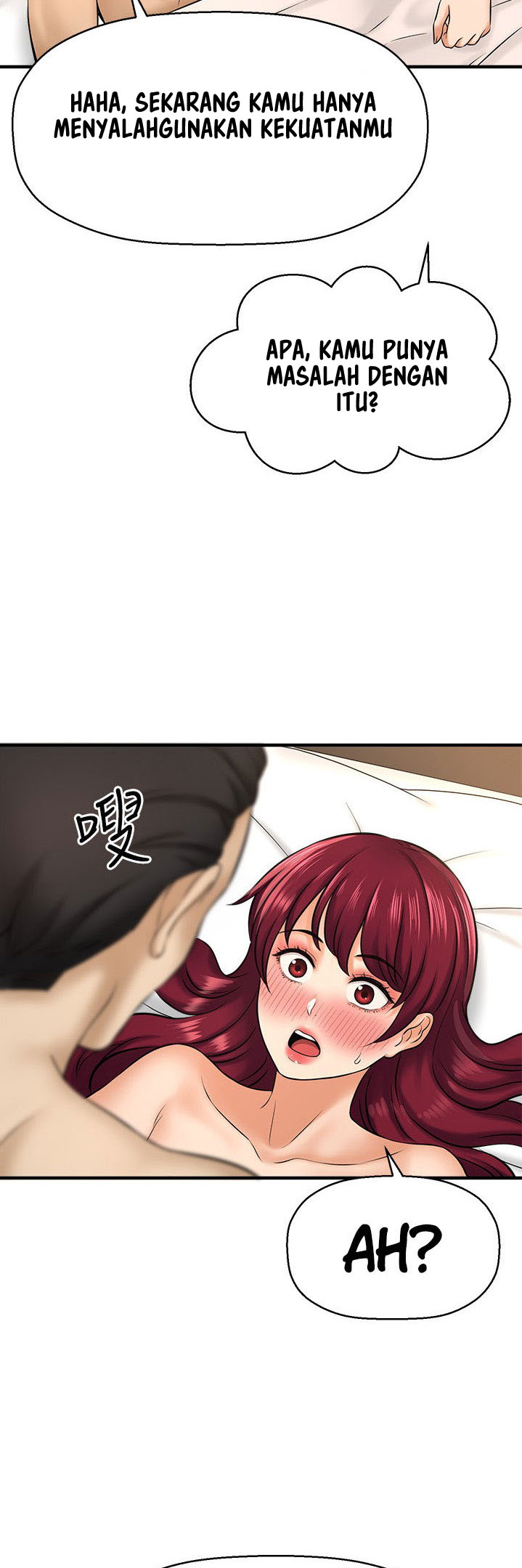 image-komik-i-want-to-know-her-chapter-21-68/79