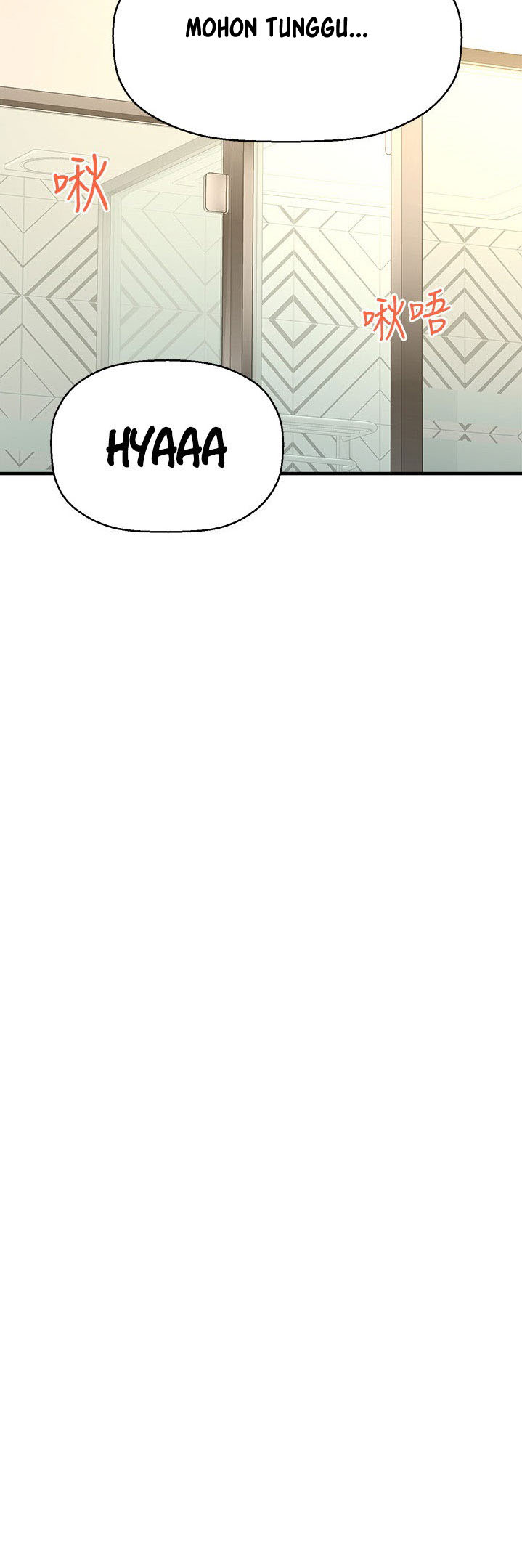 image-komik-i-want-to-know-her-chapter-21-70/79