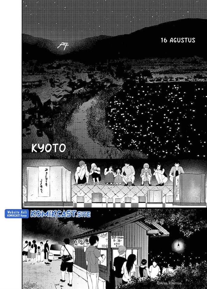 image-komik-i-want-to-see-you-chapter-00-2/48