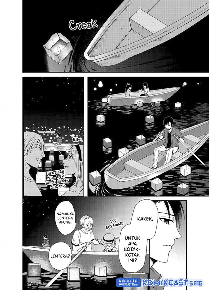 image-komik-i-want-to-see-you-chapter-00-4/48