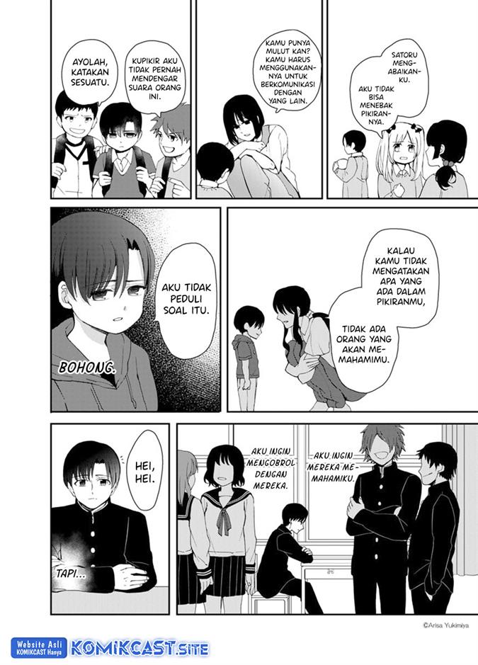 image-komik-i-want-to-see-you-chapter-00-10/48