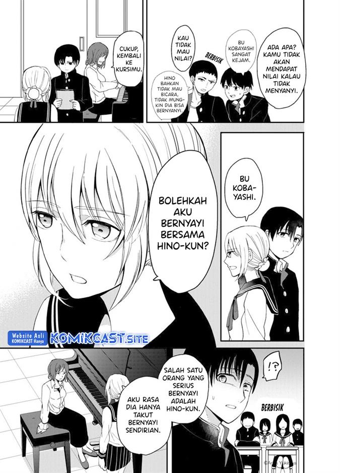 image-komik-i-want-to-see-you-chapter-00-15/48