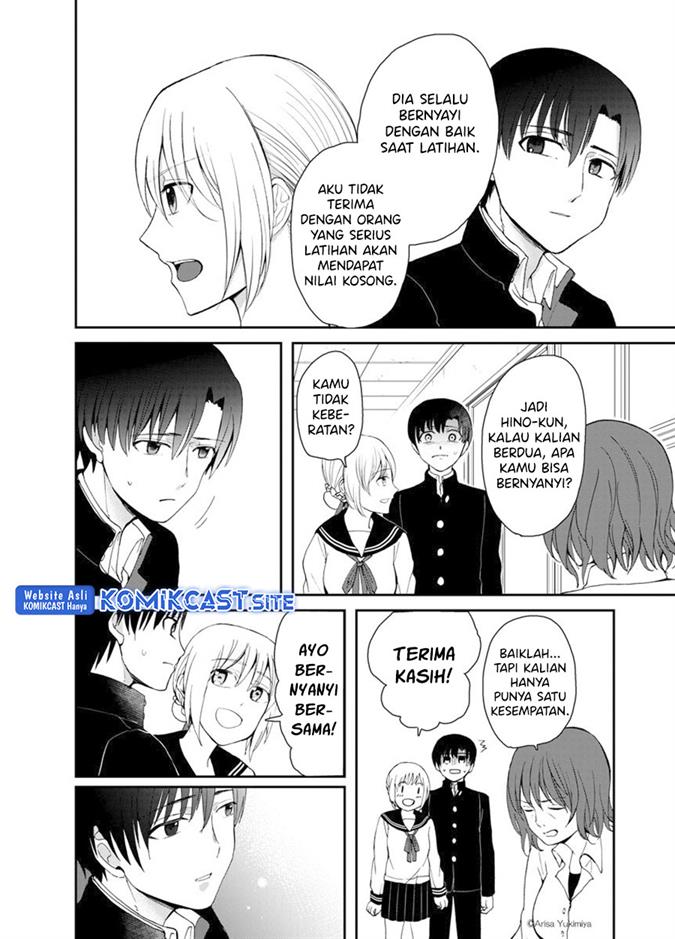 image-komik-i-want-to-see-you-chapter-00-16/48