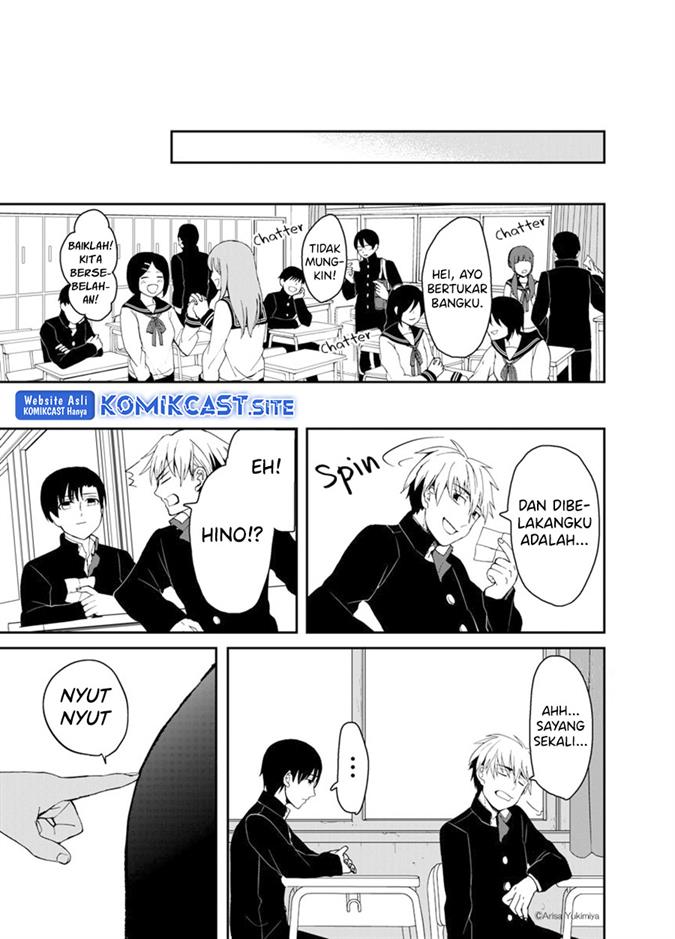 image-komik-i-want-to-see-you-chapter-00-19/48