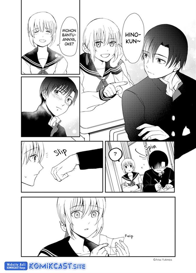 image-komik-i-want-to-see-you-chapter-00-20/48