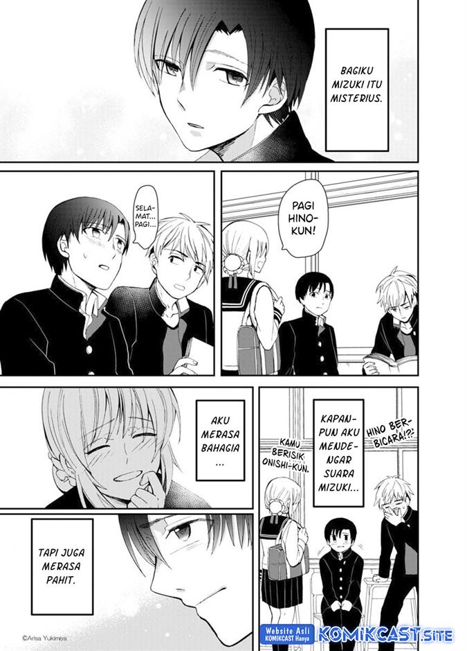 image-komik-i-want-to-see-you-chapter-00-23/48