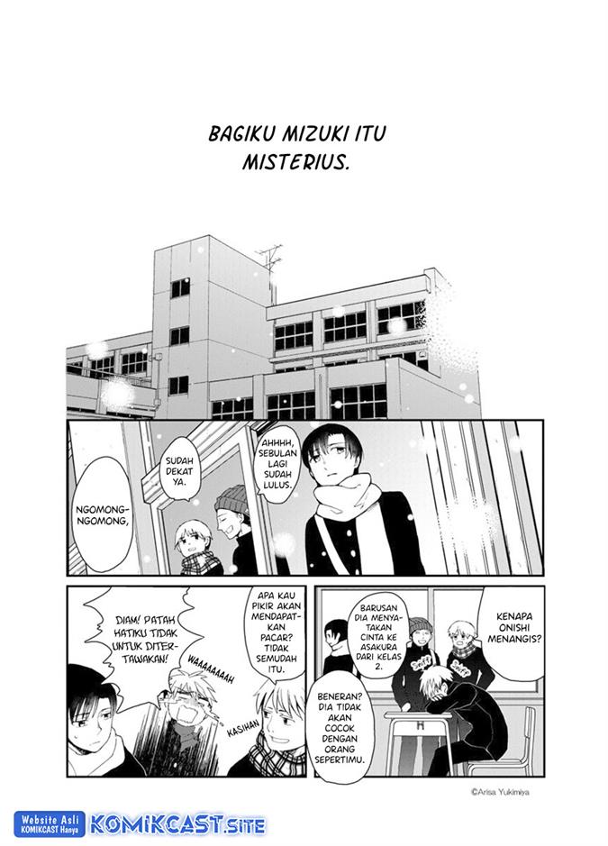 image-komik-i-want-to-see-you-chapter-00-24/48