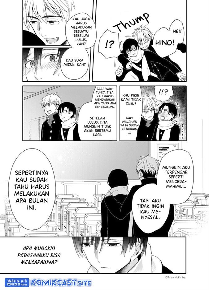 image-komik-i-want-to-see-you-chapter-00-25/48