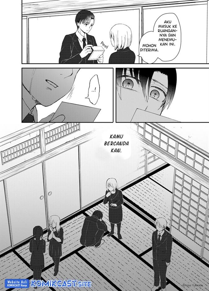 image-komik-i-want-to-see-you-chapter-00-30/48