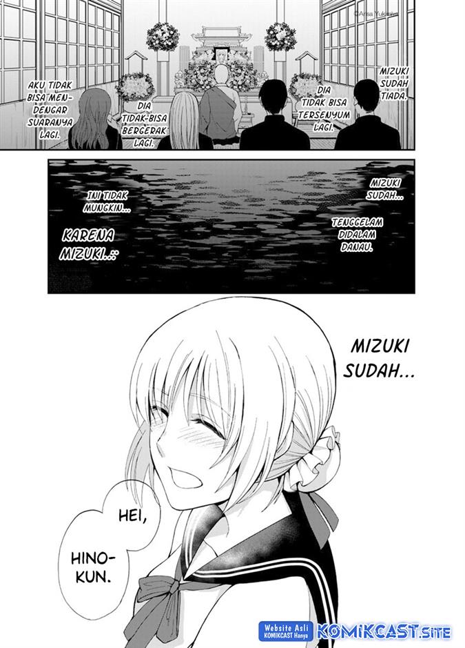 image-komik-i-want-to-see-you-chapter-00-31/48