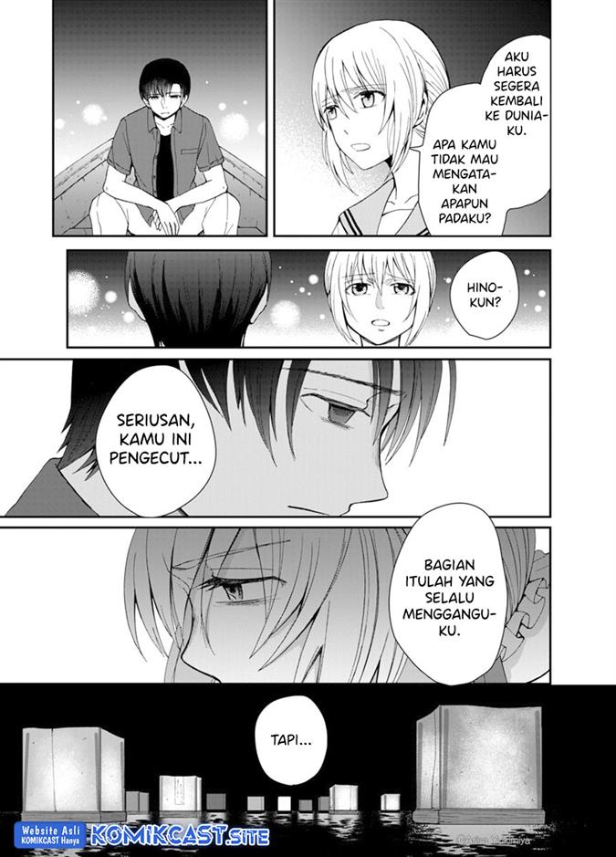 image-komik-i-want-to-see-you-chapter-00-33/48