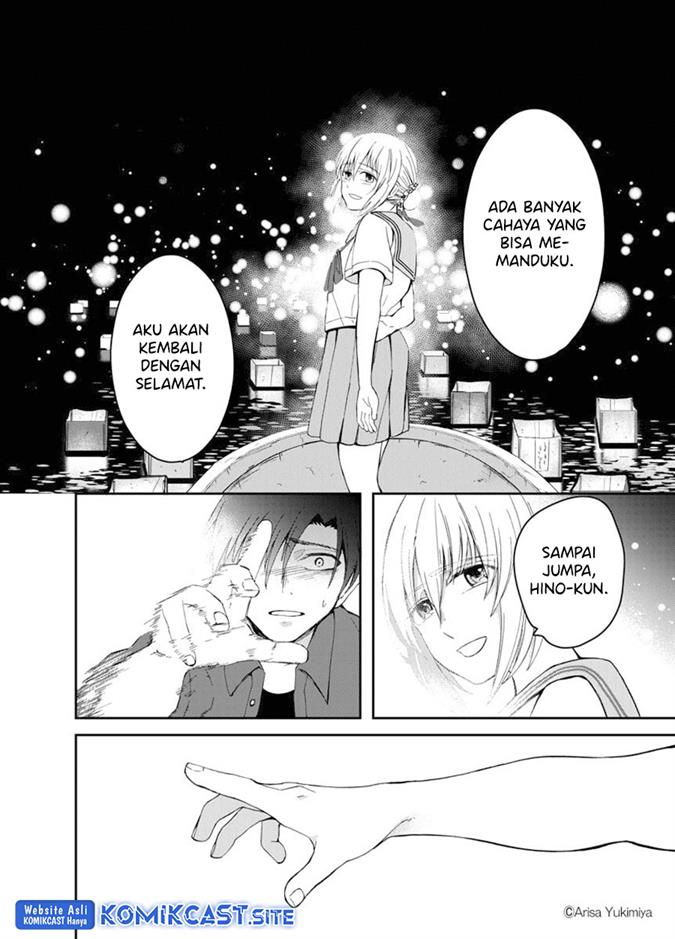 image-komik-i-want-to-see-you-chapter-00-36/48