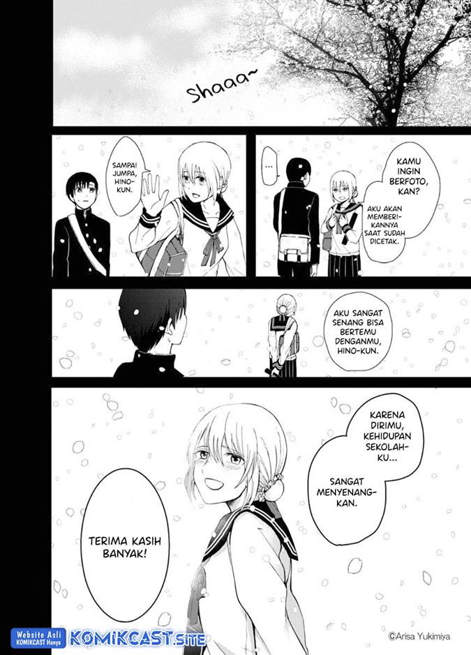 image-komik-i-want-to-see-you-chapter-00-38/48