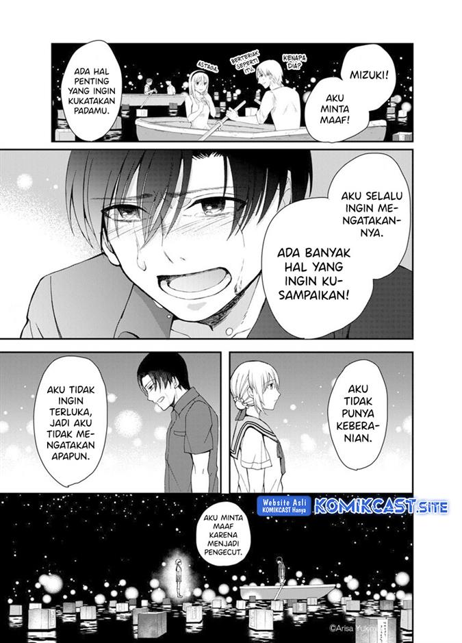 image-komik-i-want-to-see-you-chapter-00-41/48