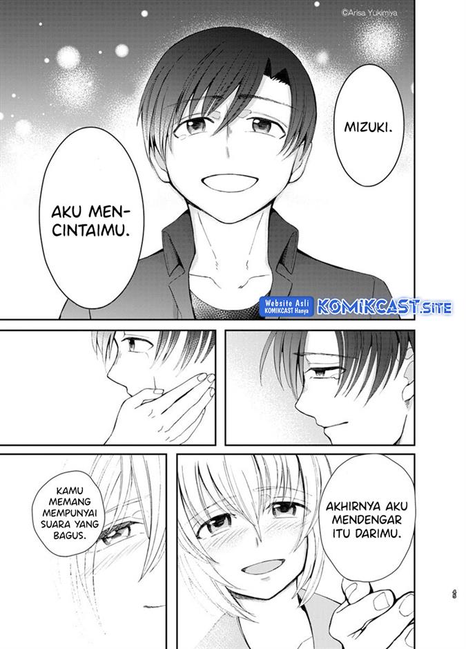 image-komik-i-want-to-see-you-chapter-00-43/48